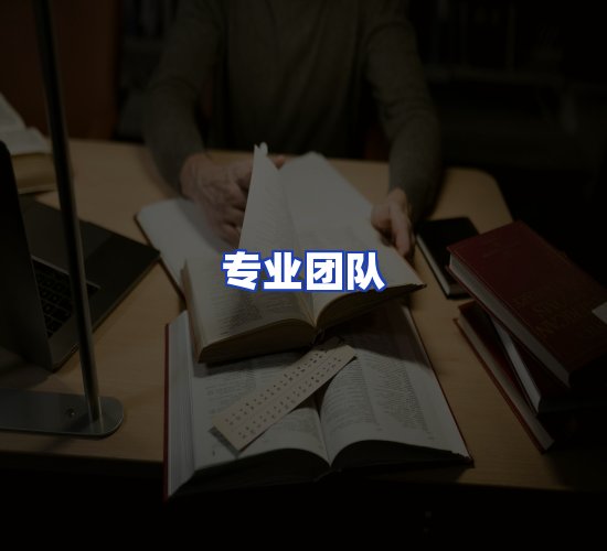 现代化书库中心